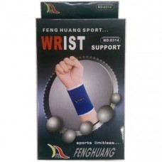Feng Huang Wrist Support