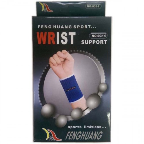 Feng Huang Wrist Support