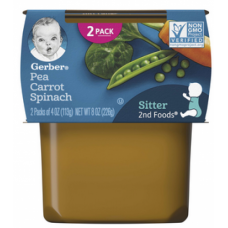 Gerber Pea Carrot Spinach Baby Food