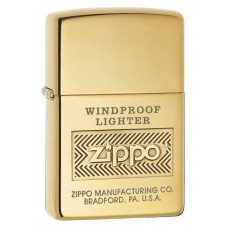 Zippo Lighter Windproof