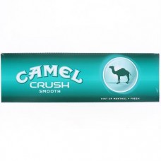 camel crush smooth silver kings box
