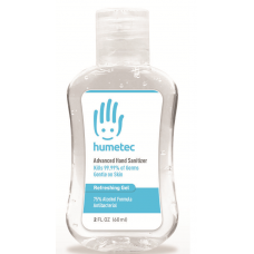 Humetec Hand Sanitizer Refreshing Gel