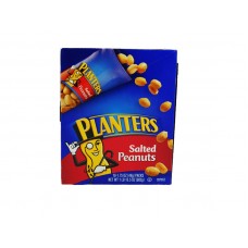 Planters Salted Peanuts 2/$1.09